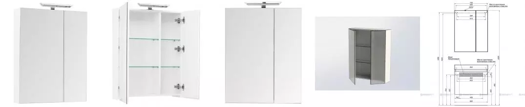 Зеркальный шкаф «Aquanet» Йорк 70 без света белый левый