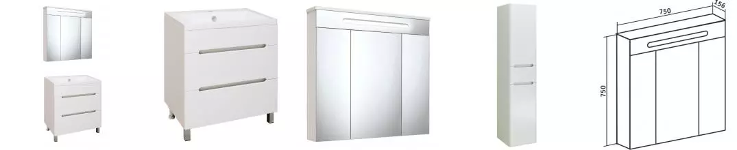 Мебель для ванной «Runo» Парма 75 с ящиками белая