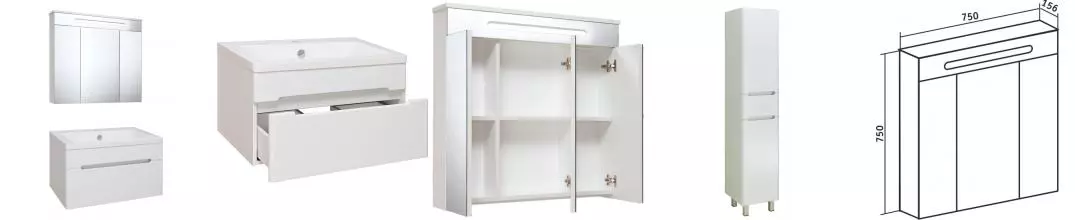 Мебель для ванной подвесная «Runo» Парма 75 с ящиком белая