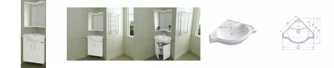 Мебель для ванной угловая «СанТа» Аврора 60 белая