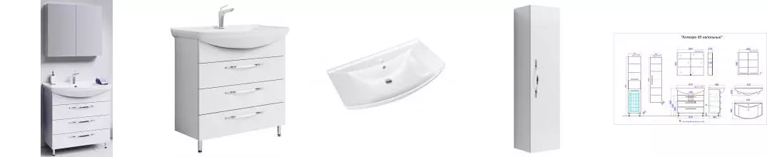 Мебель для ванной «Aqwella» Аллегро 85 с 3 ящиками белая