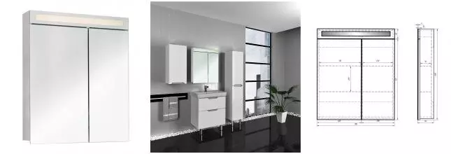 Зеркальный шкаф «Dreja» Uni 70 с подсветкой белый
