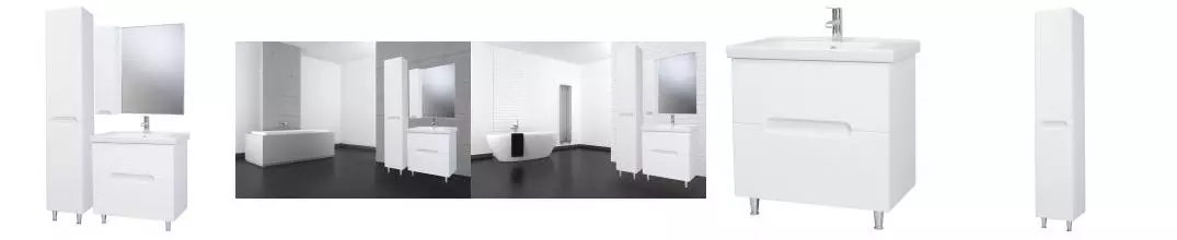 Мебель для ванной «Bellezza» Андрэа 65 белая