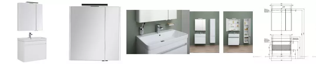 Мебель для ванной подвесная «Aquanet» Вилора 80 белая