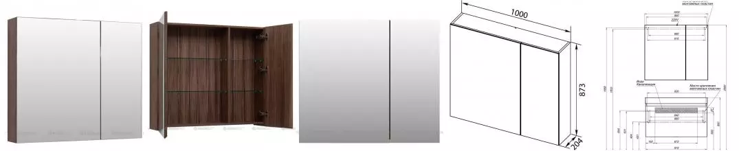 Зеркальный шкаф «Aquanet» Нью Йорк 100 без света орех левый
