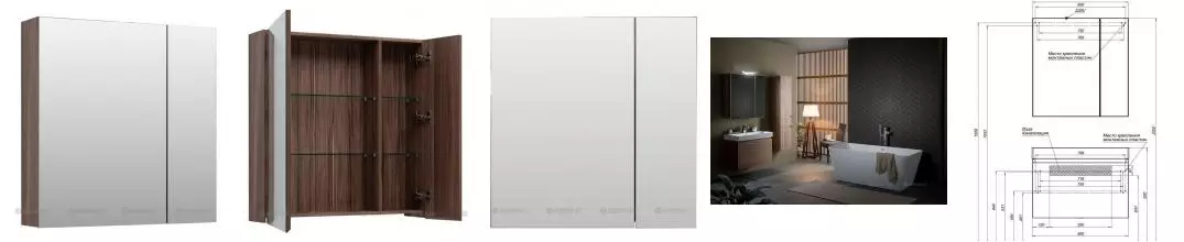 Зеркальный шкаф «Aquanet» Нью Йорк 85 без света орех левый
