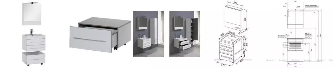 Мебель для ванной подвесная «Aquanet» Верона 58 белая