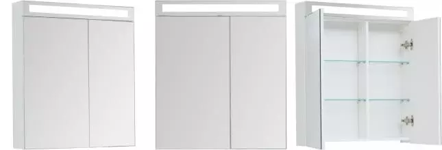 Зеркальный шкаф «Dreja» Max 70 с подсветкой белый глянец