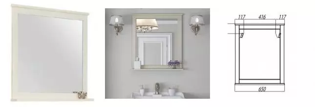 Зеркало «Aquaton» Леон 65 без света дуб белый