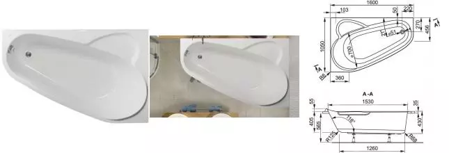 Ванна акриловая «Vagnerplast» Selena 160/105 без опор без сифона белая правая