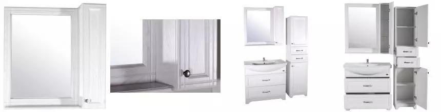 Зеркальный шкаф «ASB-Woodline» Берта 85 без света белое с патиной серебро правый