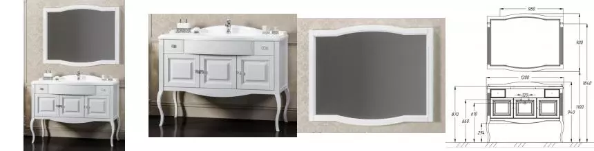 Мебель для ванной «Opadiris» Лаура 120 белая
