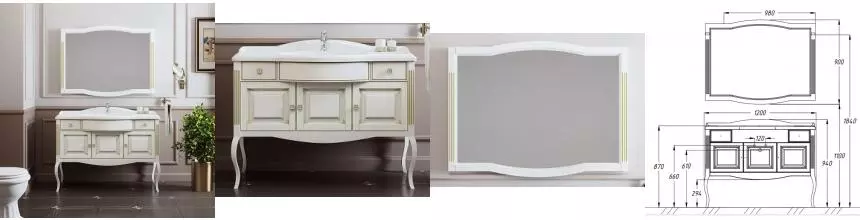 Мебель для ванной «Opadiris» Лаура 120 белая с патиной золото