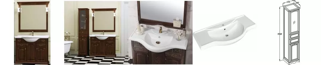 Мебель для ванной «Opadiris» Риспекто 100 нагал