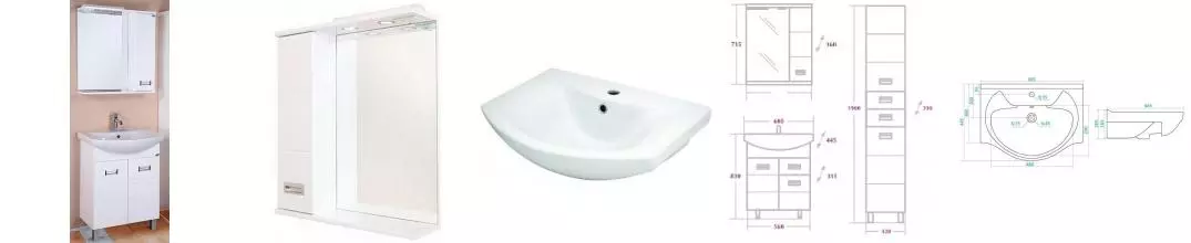 Мебель для ванной «Onika» Балтика 60.10 белая