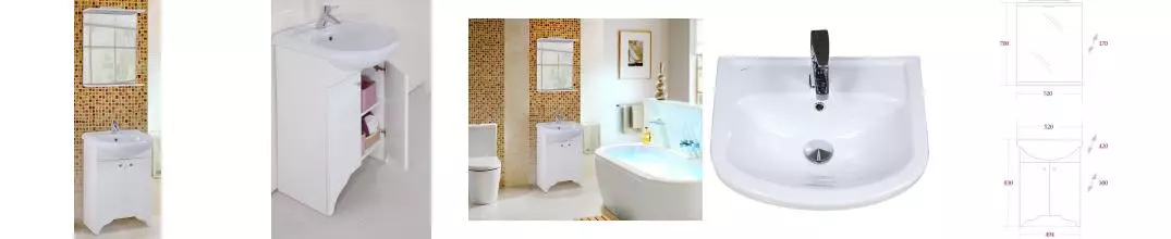 Мебель для ванной «Onika» Омега 50.10 белая