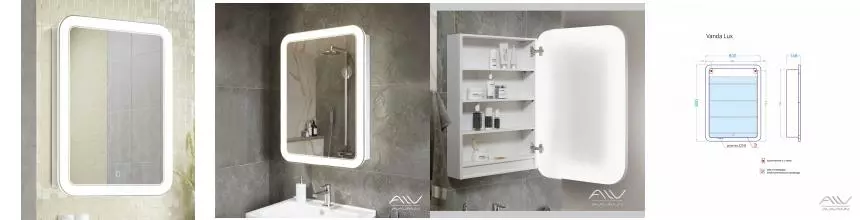 Зеркальный шкаф «Alavann» Vanda Luxe 60 с сенсорным выключателем с подсветкой белый правый