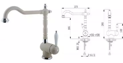 Смеситель для кухонной мойки «Timo» Morea 2406F сэнди