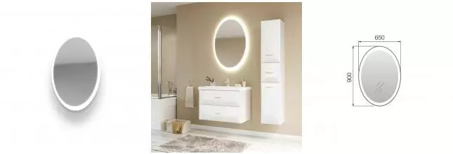 Зеркало «Marka One» Art 65 Light с подсветкой белое
