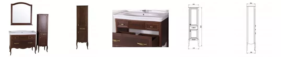 Мебель для ванной «ASB-Woodline» Модерн 105 антикварный орех