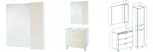 Зеркало с шкафчиком «Bellezza» Пегас 80 без света бежевое/белое правое