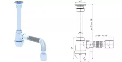 Сифон для раковины «АНИпласт» C1010 белый