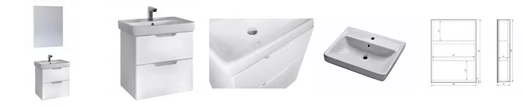 Мебель для ванной подвесная «Dreja» Q 55 белая