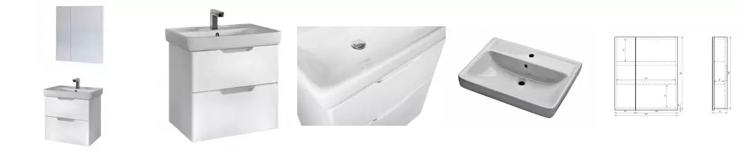 Мебель для ванной подвесная «Dreja» Q 60 белая