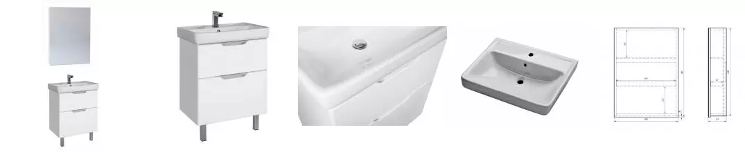 Мебель для ванной «Dreja» Q Plus 55 белая
