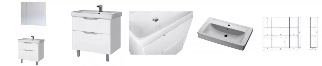 Мебель для ванной «Dreja» Q Plus 80 белая