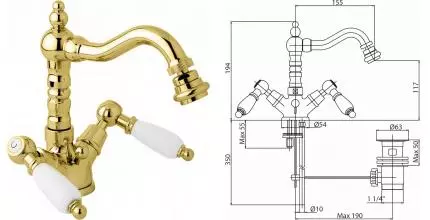 Смеситель для биде «Cezares» FIRST-BS2-03-Bi с донным клапаном золото