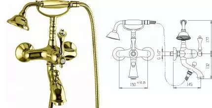 Смеситель для ванны «Cezares» MARGOT-VDM-03/24-M золото