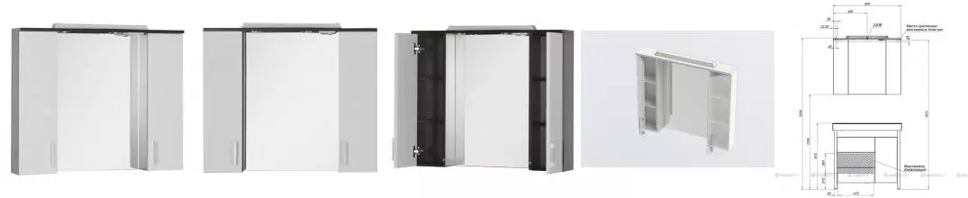 Зеркальный шкаф «Aquanet» Тиана 90 с подсветкой белый/венге