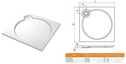 Душевой поддон «Cezares» TRAY-S-A-80-56-W 80/80 низкий из литьевого мрамора квадратный без сифона белый (Bianco)