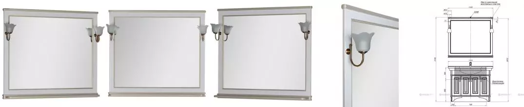 Зеркало «Aquanet» Валенса 110 без света белый краколет/золото