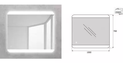 Зеркало «Belbagno» CEZ 100/70 с сенсорным выключателем с подсветкой