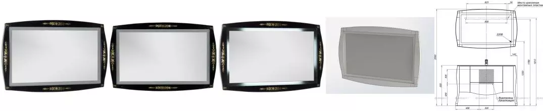 Зеркало «Aquanet» Виктория 120 с подсветкой чёрный с патиной золото