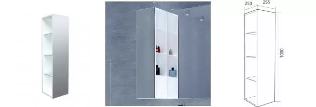 Полка «Marka One» Cube 25 подвесная зеркало/белая