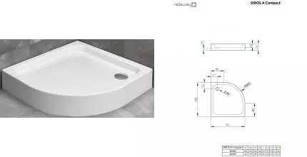 Душевой поддон «Radaway» Siros A Compact 80/80 низкий акриловый четверть круга без сифона