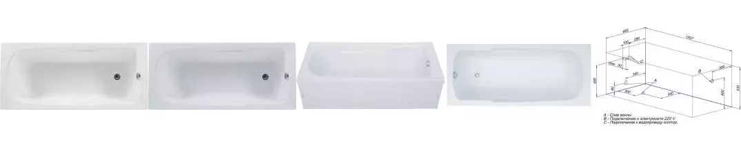 Ванна акриловая «Aquanet» Extra 150/70 (209630) с каркасом без сифона белая