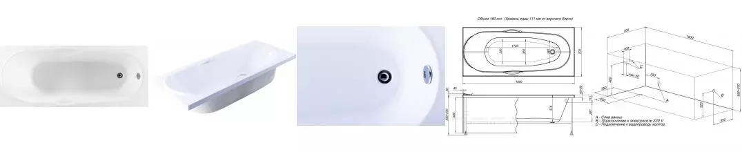 Ванна акриловая «Aquanet» Dali 160/70 с каркасом без сифона белая