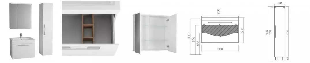 Мебель для ванной подвесная «Diborg» Katarine 70 с ящиком белая