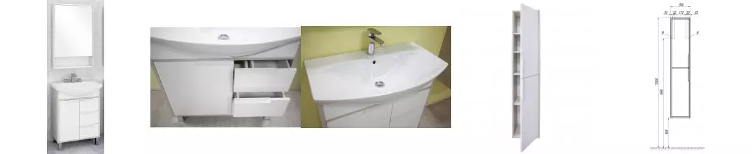 Мебель для ванной «Aquaton» Рико 65 белый/ясень фабрик