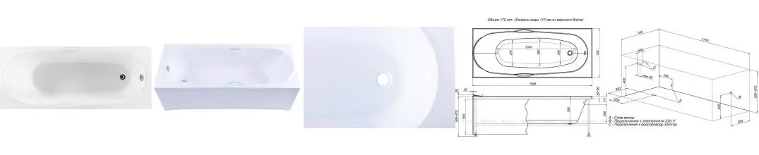 Ванна акриловая «Aquanet» Dali 170/70 с каркасом без сифона белая