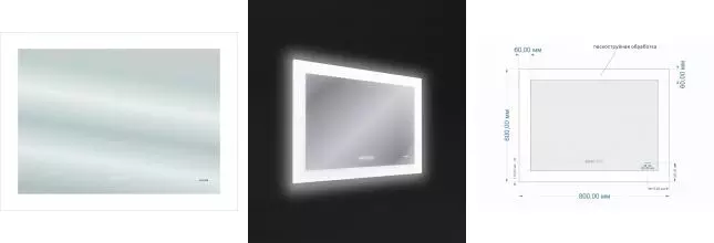 Зеркало «Cersanit» Design Pro 060 80/60 с подсветкой и подогревом