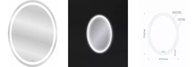 Зеркало «Cersanit» Design 040 57/77 с подсветкой и подогревом