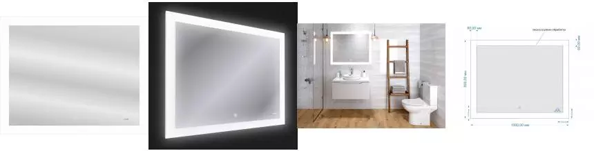 Зеркало «Cersanit» Design 030 100/80 с подсветкой и подогревом