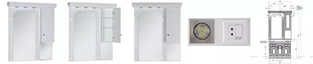 Зеркальный шкаф «Aquanet» Фредерика 100 с подсветкой белый правый
