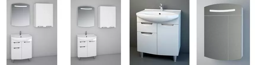 Мебель для ванной «Spectrum» Солар 65 с дверцами и ящиком белый лак