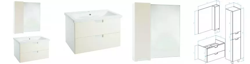 Мебель для ванной подвесная «Bellezza» Пегас 80 бежевая/белая